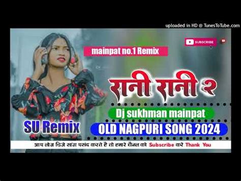 Rani Rani Ll Ll New Nagpuri Video Ll Singer Dinesh