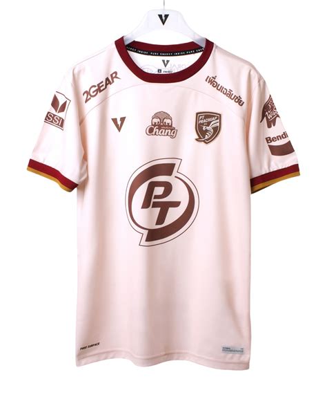 PT Prachuap 2023 24 Away Kit