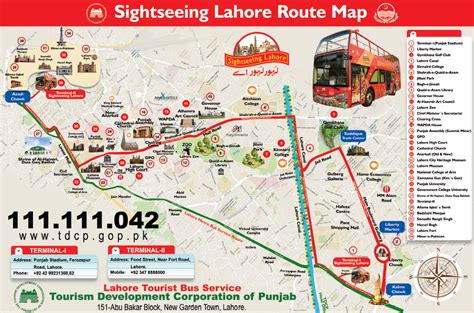 The Double Decker Tourist Bus A Round Around Lahore Locally Lahore