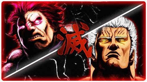 Akuma VS Raoh Animation YouTube