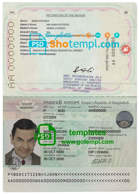 Bangladesh New Passport Template In Psd Format Machine Readable