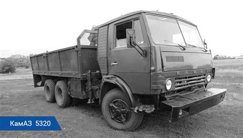Обзор КАМАЗ 5320 бортовой тягач: видео, плюсы и минусы от ГК «Кориб»