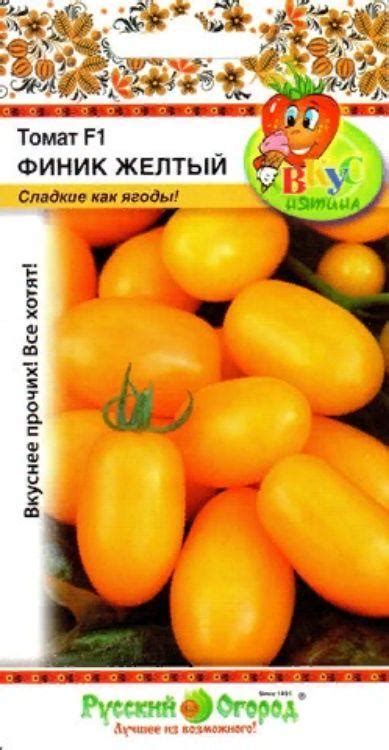 Золотая сотка алтая
