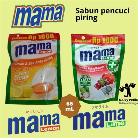 Jual Mama Lime Lemon Sabun Pencuci Piring Ml Kemasan An