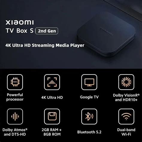 Медиаплеер Xiaomi ТВ приставка Mi TV Box S 2 Gen 4K Ultra HD