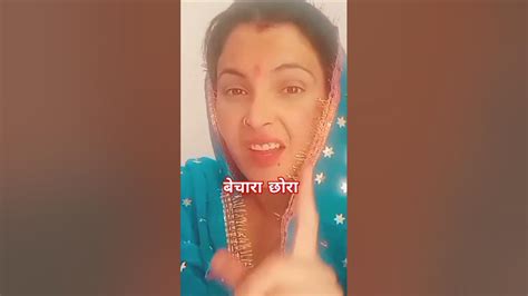 ब्याह में लड़की के साथ सबसे बड़ा धोखा Comedy Comedy Viral Haryanvi