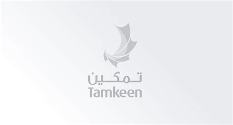 Tamkeen Represents Kingdom of Bahrain at EUROMENA OMAN – Tamkeen