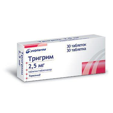 ТРИГРИМ цены и наличие в аптеках Харькова. Купить по выгодной цене ...