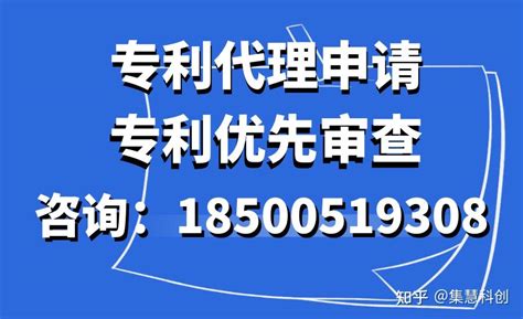 申请一个发明专利需要多少钱？ 知乎