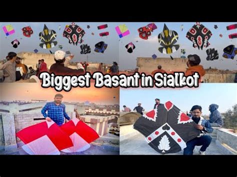 Biggest Basant In Sialkot Sialkot Ny Record Tor Diya Police Aw Gyi