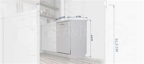 PM-10S6 Посудомоечная машина oasis купить в Санкт-Петербурге | Товары ...