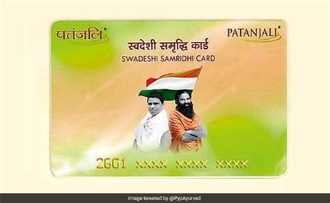 The Difference Between Patanjali SIM Card And Patanjali Swadeshi ...