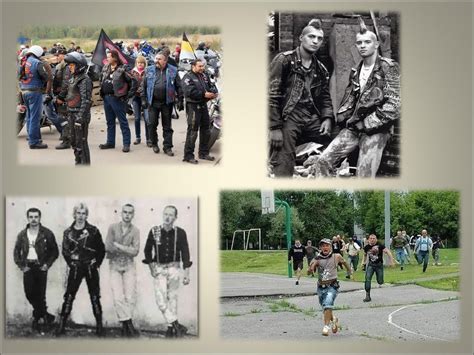 Движение скинхедов - презентация онлайн