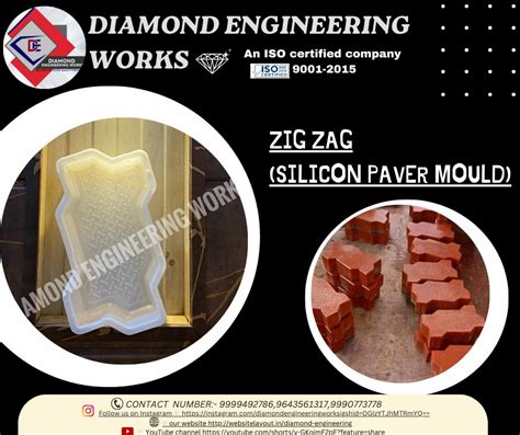 Zig Zag Paver Mould Silicone At Rs 27 Piece Silicone Paver Mould In