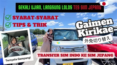 CARA BUAT SIM DI JEPANG Transfer SIM Di Jepang YouTube