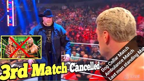 Brock Lesnar And Cody Rhodes Match Cancelled Stipulation At Wwe