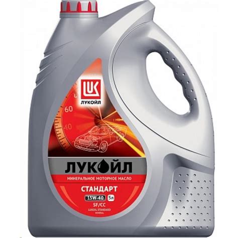 Лукойл-СтандартSAE 15w40 API SF/CC 5л.(1х3) купить оптом в Краснодаре
