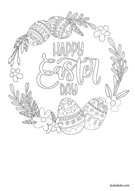 Easy Decorative Happy Easter Day Coloring Page