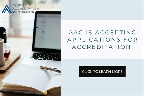 Accreditation Essentials — AAC