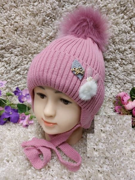 Большой выбор зимних шапок ************************************* ⌚ ...