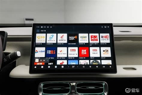 Leapmotor B10 Officially Starts Presale | BitAuto Singapore