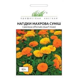 Купить Ноготки махровая смесь - цветы, 0,5 г семян, ТМ Профессиональные ...