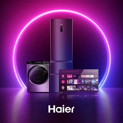 Крупная бытовая техника Haier - купить по выгодной цене в официальном ...