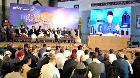 Annual Miraj Un Nabi Conference Held Minhaj Ul Quran