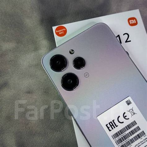 Xiaomi Redmi 12 8ГБ+256ГБ Серебряный! Ростест! NFC! +BTнаушники, 6.79 ...