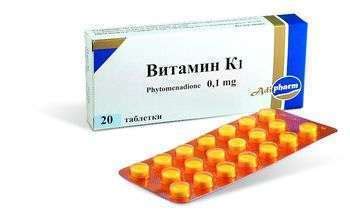 Витамин K (филлохинон) - его биологическая активность и норма употребления