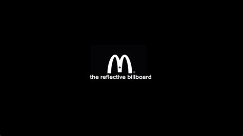 mcdonalds-reflective-billboard5 – Fubiz Media