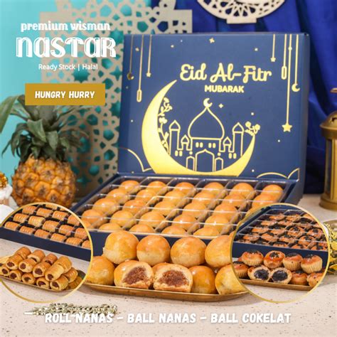 Jual NASTAR PREMIUM HALAL GIFT LEBARAN NASTAR WISMAN HAMPERS