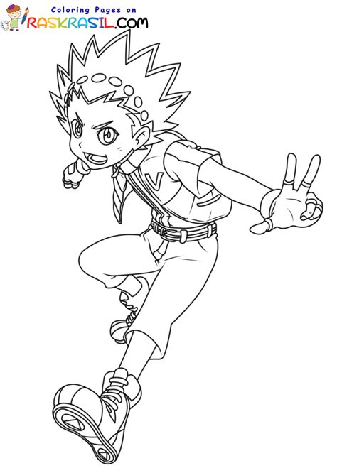 Free Printable Beyblade Burst Coloring Page Download Print 60 Off