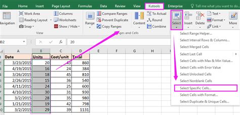 How To Insert A Row In An Excel Cell Printable Online