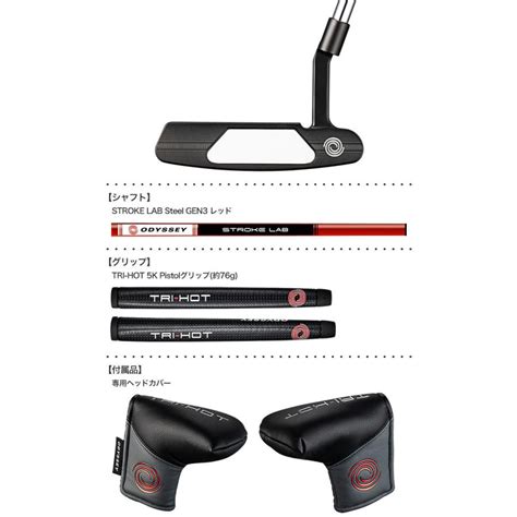 ODYSSEY TRI HOT K ONEパター メンズ 右用 STROKE LABシャフト装着モデル 日本正規品 年モデル JYPERS ジーパーズ