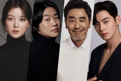 Kim Yoo Jung, Ahn Jae Hong, And Ryu Seung Ryong Confirmed For New Drama Cha Eun Woo Is In Talks ...