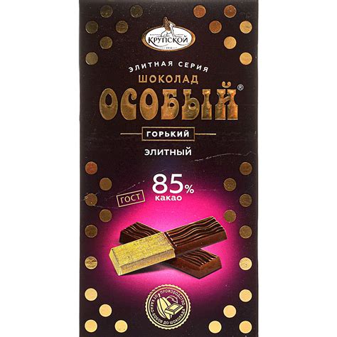 Шоколад Особый 88г горький 85% какао купить за 271 руб. с доставкой на ...