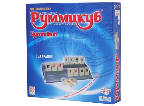 Руммикуб. Без границ– настольная игра (обзор, цена, правила ...