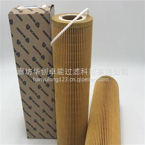 进口卡车HU1077/2X机油滤清器HU1077/2X图片【高清大图】-汽配人网