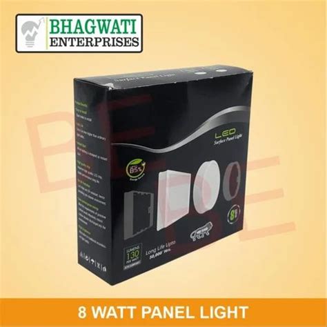 Sbs Paper Printed Led Panel Light Packaging Box At Rs Piece In New