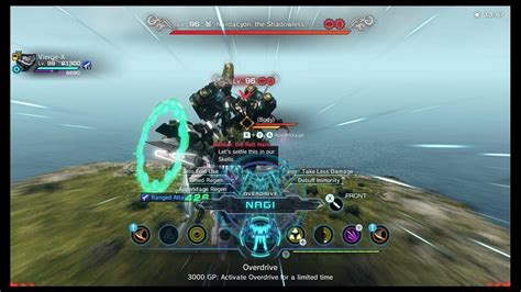 Nardacyon - Lailah Queen Drone/Drone Storm - Xenoblade Chronicles X DE
