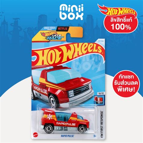 Hot Wheels Rapid Pulse Shopee Thailand