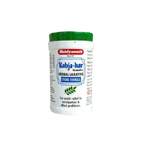 Baidyanath Kabja Har Granules 100 Gms Globalayucare In