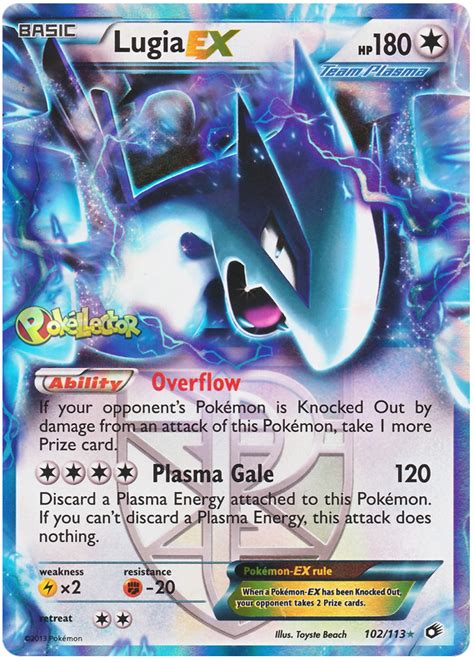 Lugia Ex Legendary Treasures Pok Mon Karty