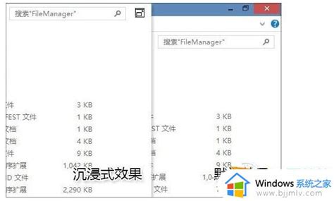 Win10的快捷键都有哪些win10电脑快捷键大全 Windows系统之家