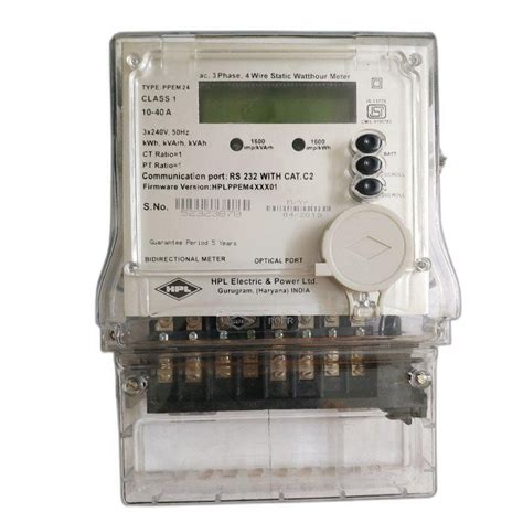 HPL Energy Meter in Pune एचपएल ऊरज मटर पण Latest Price