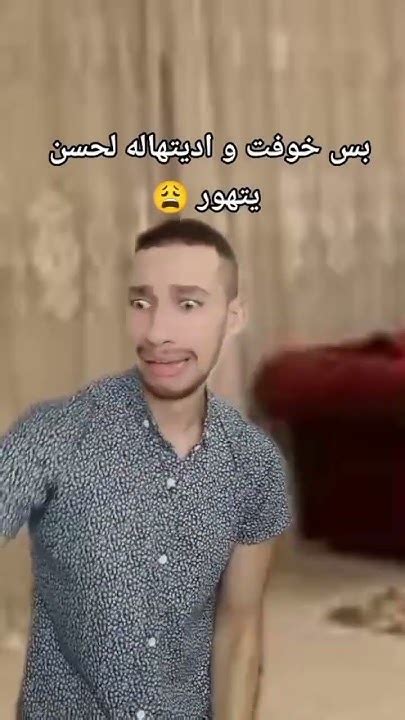 روحت للبنت الي كلمتها من علي النت🤩 Explore Respect Youtube