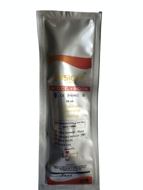 Prp Tube Acd Gel Biotin At Rs Piece Prp Tubes In Nashik Id