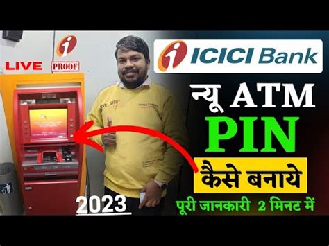 Icici New Atm Pin Generation How To Generate Icici Bank Atm Pin