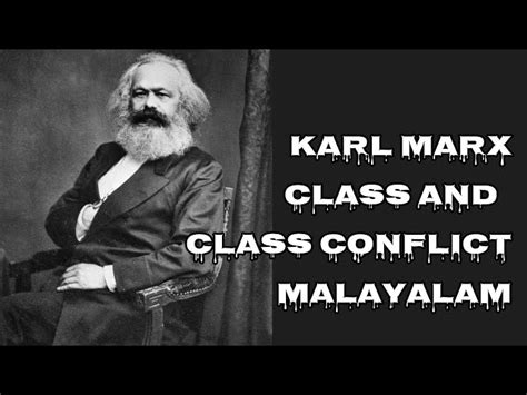 Karl Marx Quotes Malayalam